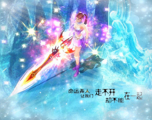 潜力分析魔域私服三大幻兽全新选择